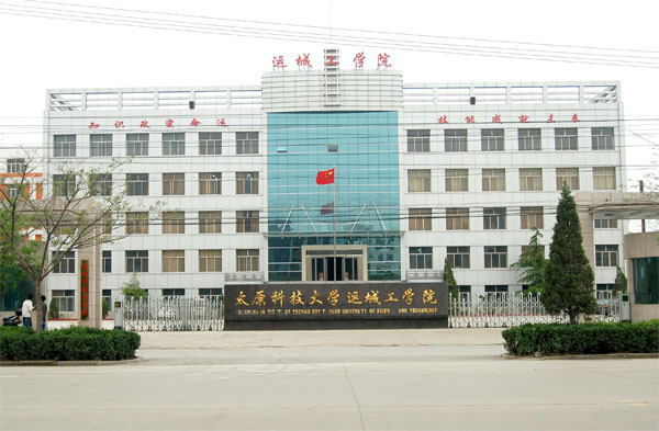 合作院校（山西運城農業機(jī)電(diàn)工程學校）